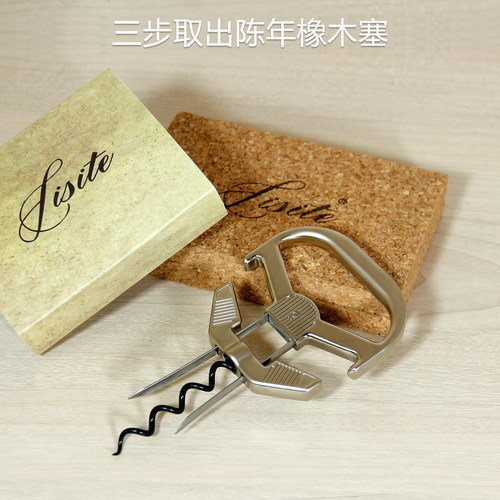 老酒专用开瓶器保护酒塞防碎酒刀