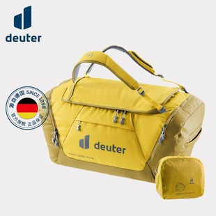 大福Duffel大容量驮包 德国多特deuter 户外防水多功能旅行背包