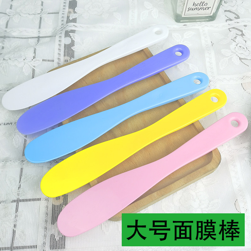 大号面膜棒美容院体膜泥灸刮板 脸部全身均匀涂抹工具 耐用不伤肤