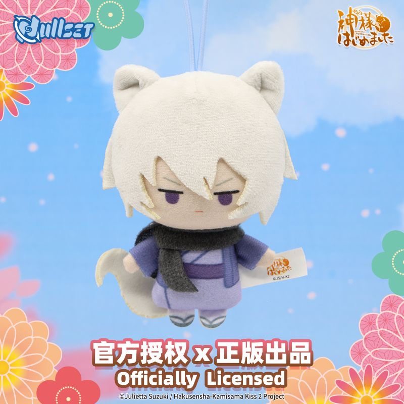 元气少女缘结神角色毛绒公仔周边图片