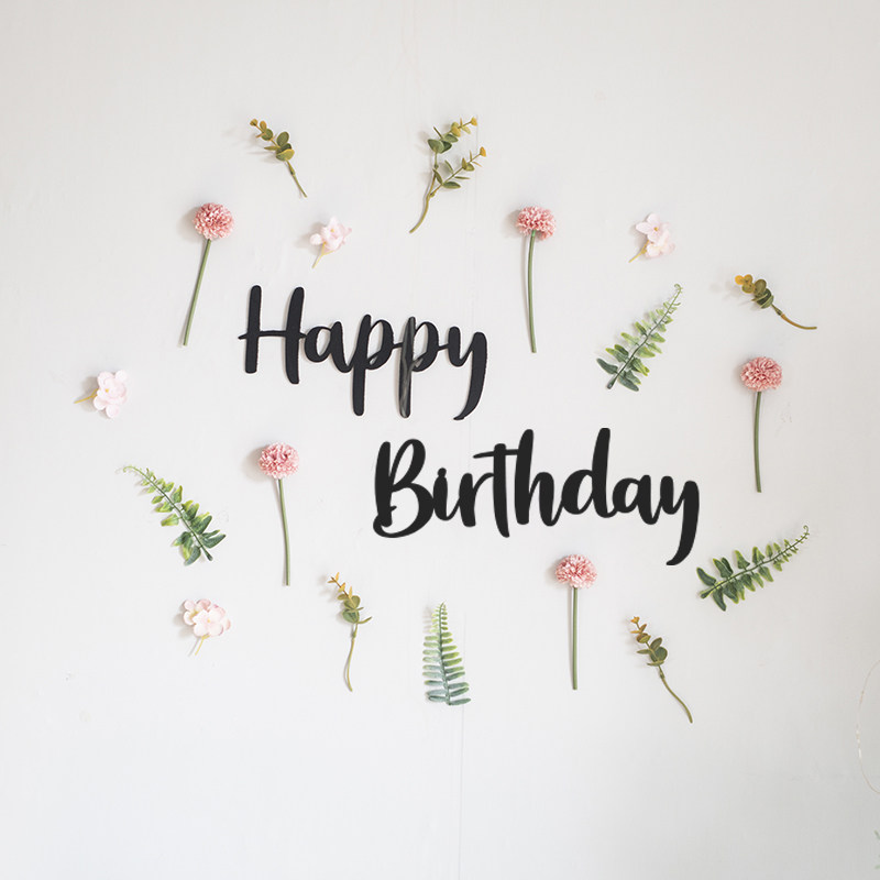 生日布置装饰场景男孩女孩宝宝周岁宴kt板仿真花姓名定制背景墙贴,节庆用品/礼品,装扮布置套餐,淘宝优惠券,粉丝福利购,淘宝优惠卷