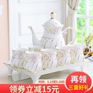 欧式水杯套装陶瓷高档客厅杯具家庭轻奢茶壶茶具茶杯家用杯子