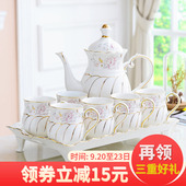 陶瓷高档客厅杯具家庭简约茶壶茶具茶杯家用杯子套装 欧式 水杯套装