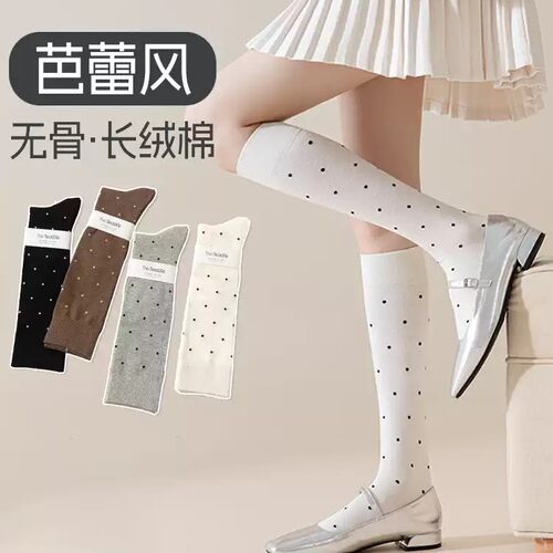 秋冬波点JK显瘦小腿袜miu系甜美