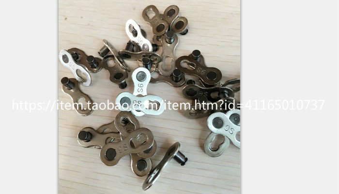 Chaîne de vélo - Ref 2368206 Image 1