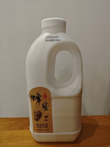 蜂蜜养蜂饲料自产蜂蜜杂花蜜椿树蜜包邮42度