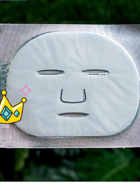 美白补水面膜淡斑去黄保湿细致毛孔提亮肤色可贝尔胶原水晶面贴膜