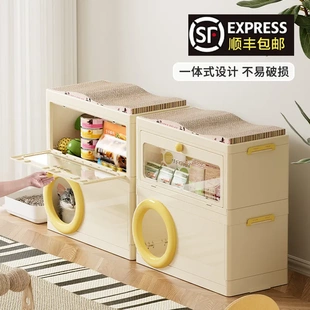 家用立式 猫抓板猫窝一体式 猫咪玩具屋多层宠物玩具零食收纳猫猫箱