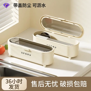 筷子收纳盒轻奢带盖防尘多功能沥水筷子笼家用厨房刀叉餐具筷子筒