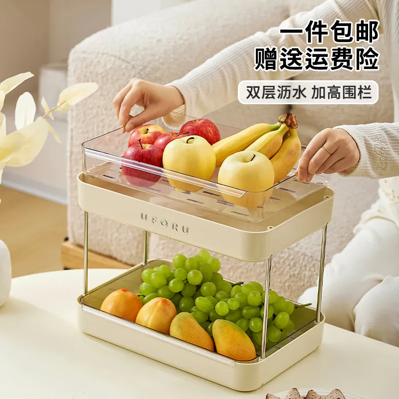 杯子收纳置物架桌面水杯奶茶咖啡杯餐桌茶具托盘家用多层沥水杯架
