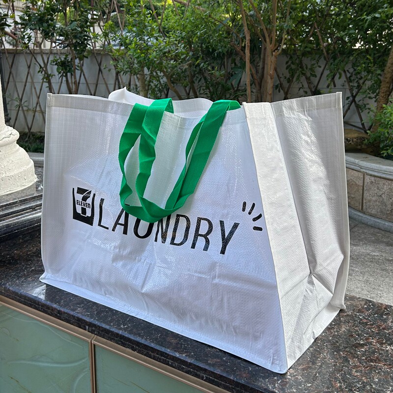 2个包邮 外贸防水礼品袋手拎袋超大号手提环保购物袋编织防雨袋子
