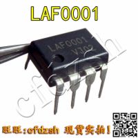 【金成发】原装 LAF0001液晶电源芯片 DIP8可代FAN7601-封面