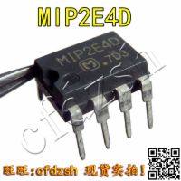 MIP2E4D电源管理芯片DIP-7