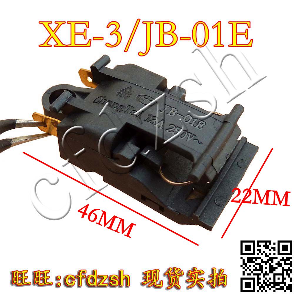 4.98元包邮3个电水壶开关配件温控器蒸汽开关 XE-3 JB-01E 13A