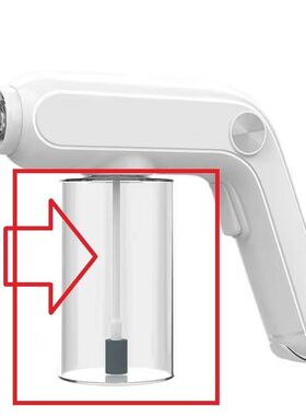 消毒枪专用瓶塑料瓶透明消毒枪雾化机水壶请对比图片款式拍前联系