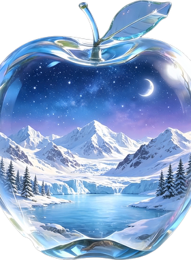 创意苹果造型雪山湖水贴纸客厅卧室浴室冰箱装饰遮瑕丑贴画自粘贴
