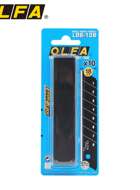 OLFA日本进口美工刀黑色刀刃18mm锋利刀片替换刀片吸塑装/LBB-10B