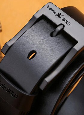GenuiLeatherM'sBelFo