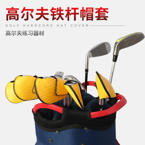 GolfIronHeadcovers