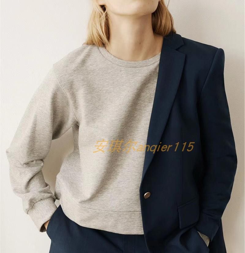 摩纳哥长袖多少钱 摩纳哥长袖优惠券免费领取 有条鱼