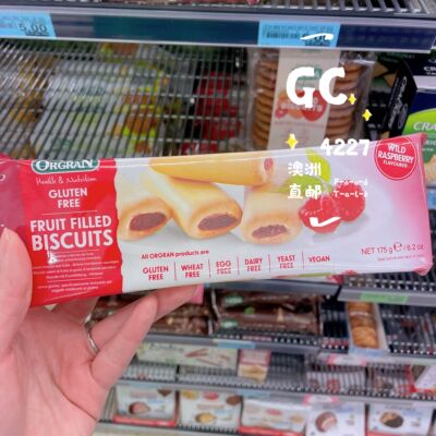 Orgran夹心饼干澳洲代购直邮果泥