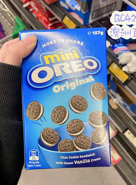 澳洲代购直邮Oreo Mini Original Cookies奥利奥迷你夹心饼干157g