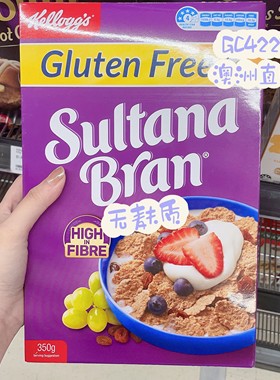 澳洲代购直邮Kelloggs家乐氏Sultana Bran葡萄干燕麦麸皮麦片420g