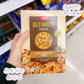 Ultimate 澳洲代购 直邮coles 40%加多巧克力豆趣多多曲奇饼干400g