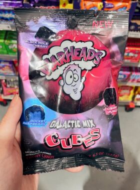 澳洲直邮Warheads弹头牌酸甜方块造型水果果汁软糖零食127g休闲装