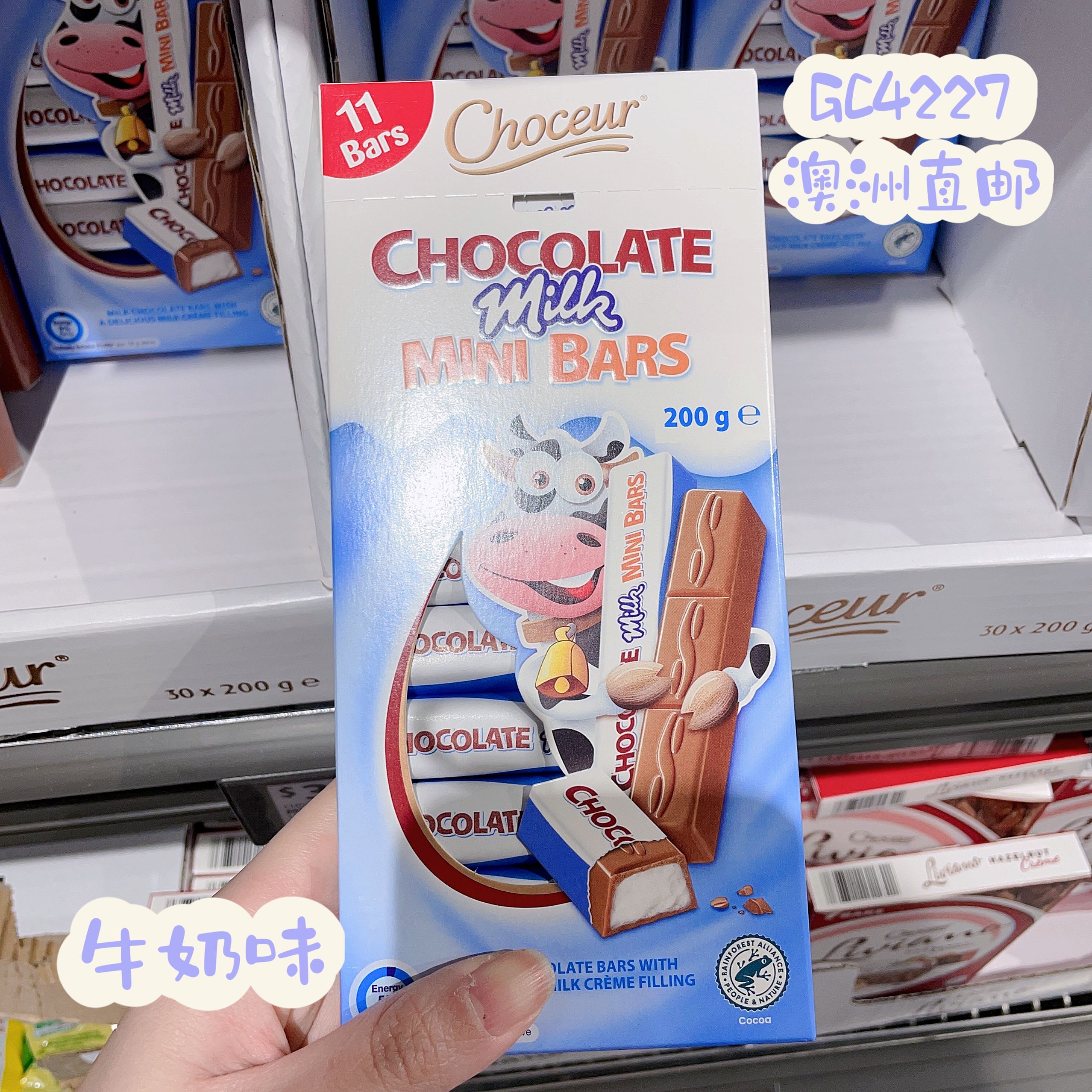 澳洲代购直邮Aldi Choceur奶油夹心软糯牛奶巧克力棍曲奇口味200g