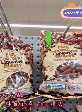 澳洲直邮woolworths自营Liquorice草莓树莓混合巧克力甘草糖 270g