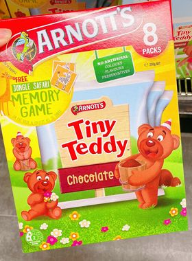 澳洲代购直邮Arnotts雅乐思Tiny Teddy泰迪熊巧克力斑点饼干 200g