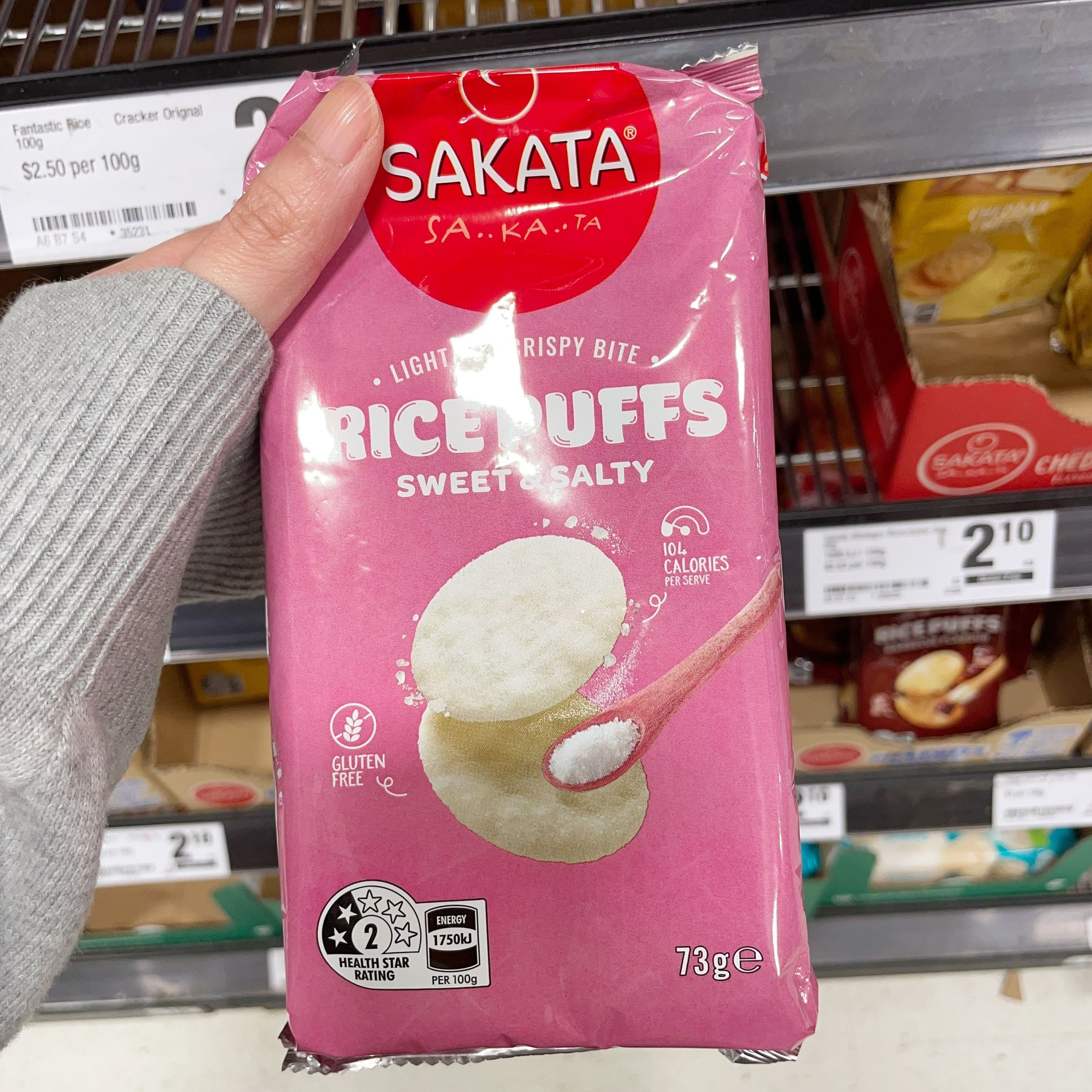 澳洲代购直邮Sakata健康烧烤海苔全麦薄脆米饼干零食100g进口食品