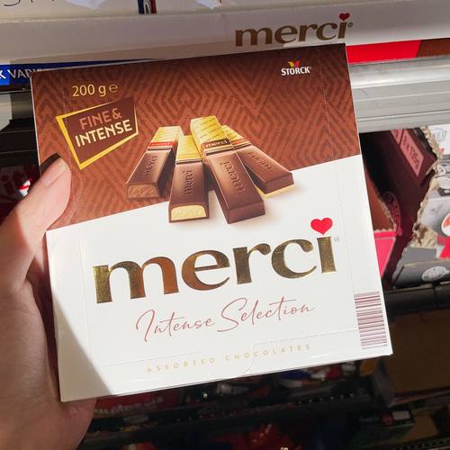 澳洲代购直邮merci蜜思200g混合