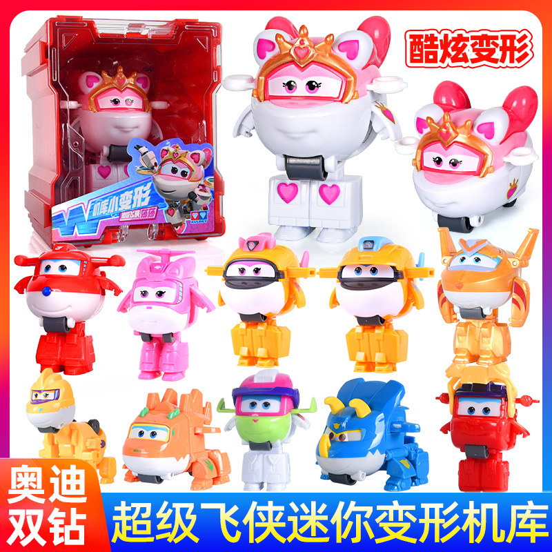 双钻超级飞侠小号迷你变形机器人剑剑小盾小婉儿童小男孩玩具
