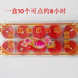 Bougie - Ref 2490369 Image 8