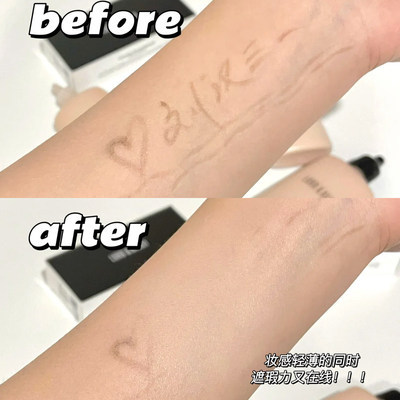 遮试色保湿瑕超模光感秀场清透lordberry油皮干皮小样试用粉底液