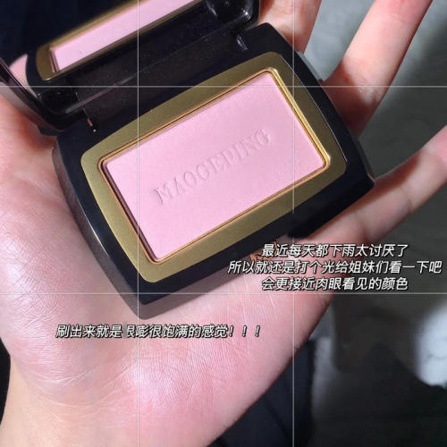 毛戈平806801腮红小样