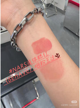 dolceorgasm液体vita酒渍腮红小样behave紫牛胭脂奶粉樱桃