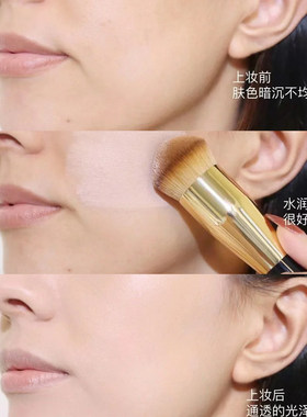 奢华小样bd10b10金砖精粹适合干皮br12b20粉底液试色