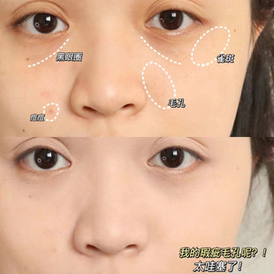 NARS超绒瓶粉底液小样试色哑光遮瑕持妆控油L2 L0 L1 L3试用装