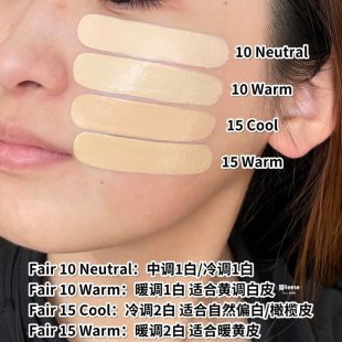 贝茗矿物质粉底液小样轻薄养肤无油痘肌试用油皮持久bareminerals