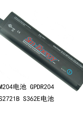 适用安立Anritsu MS2721B S362E手持频谱分析仪电池 SM204 LI204