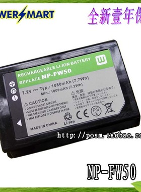 适用索尼SONY Alpha相机电池NP-FW50电池ILCE-7 微单a7m2相机电池