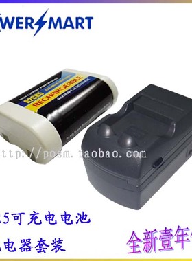 2CR5充电电池EOS 55专业胶片机电池EOS 65电池EOS 100D相机电池