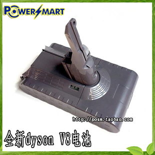 适用dyson戴森吸尘器V8电池 全新进口ABSOLUTE/FLUFFY锂电池配件