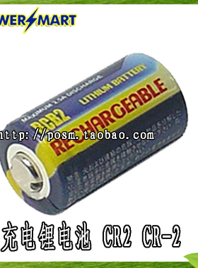 kiss 3/5/7数码照相机电池KCR2 CR-2 电池3V伏可充电锂电池电筒电