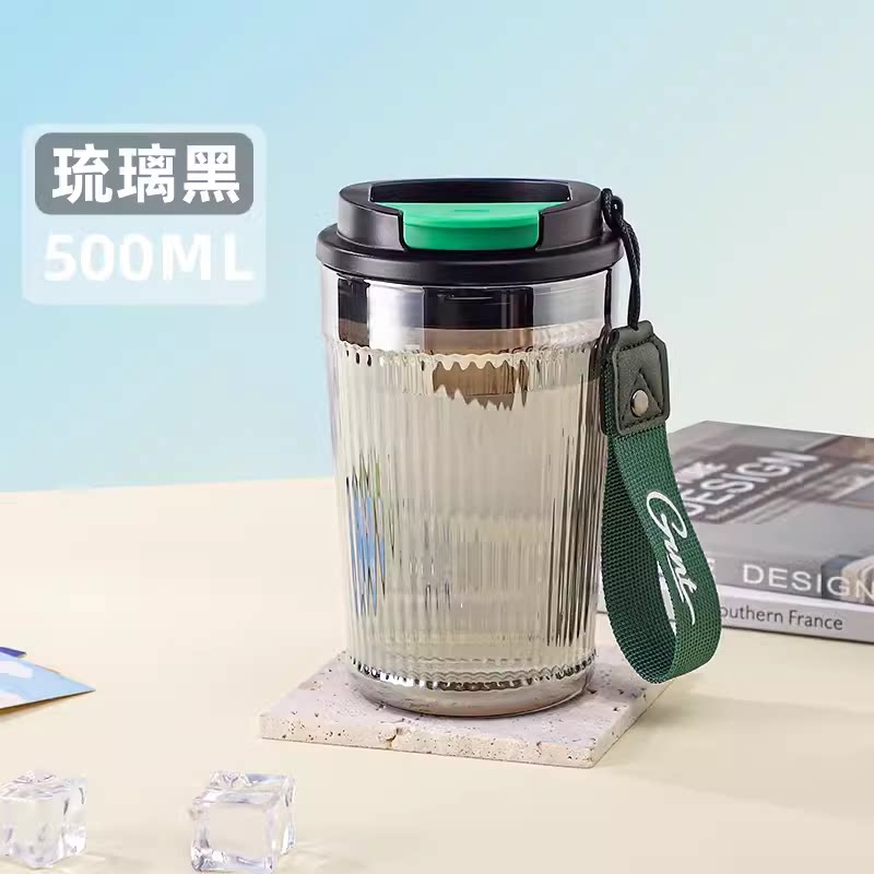 嘉特高颜值随手玻璃杯办公室杯子玻璃杯