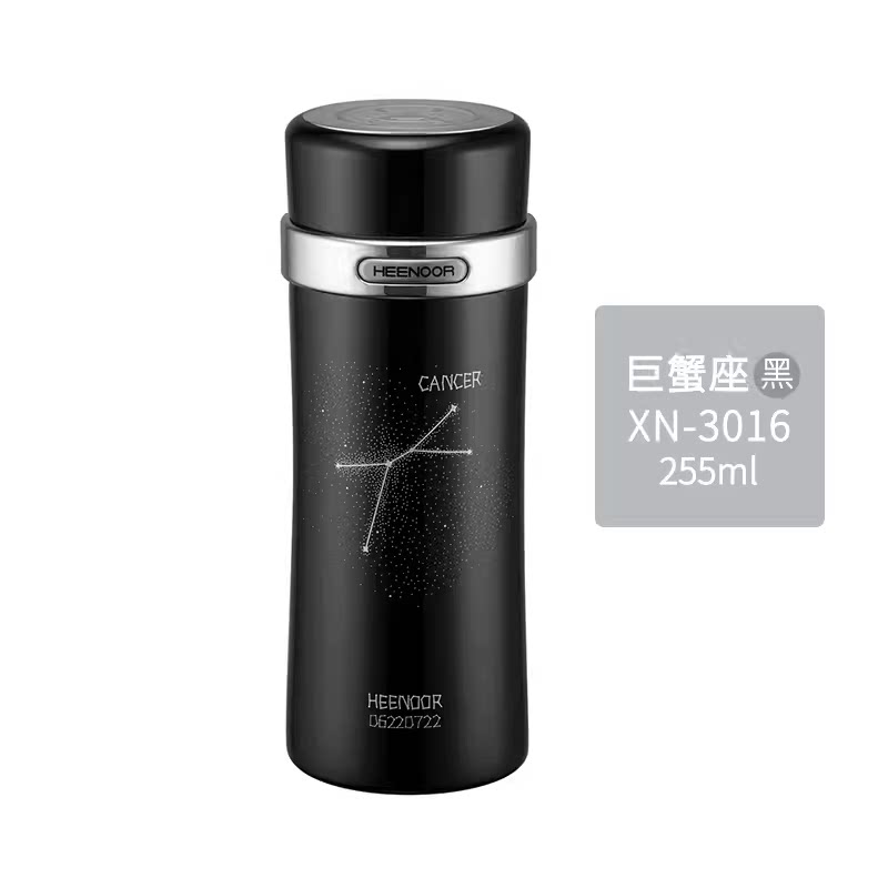 希诺保温杯十二星座真空不锈钢杯保冷/保温杯