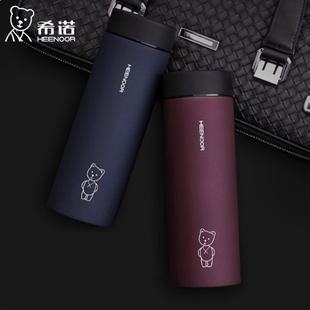 希诺不锈钢真空保温杯商务便携办公喝水杯XN-8603